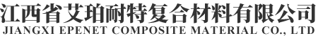天和模板